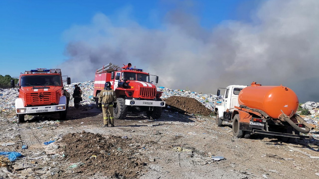 Пожар на полигоне твёрдых бытовых отходов «Вальцово»